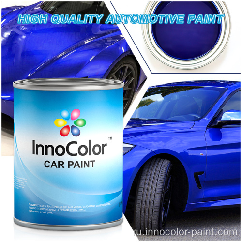 Автомобильная рефинишная краска 1K Сплошные цвета с отверждением